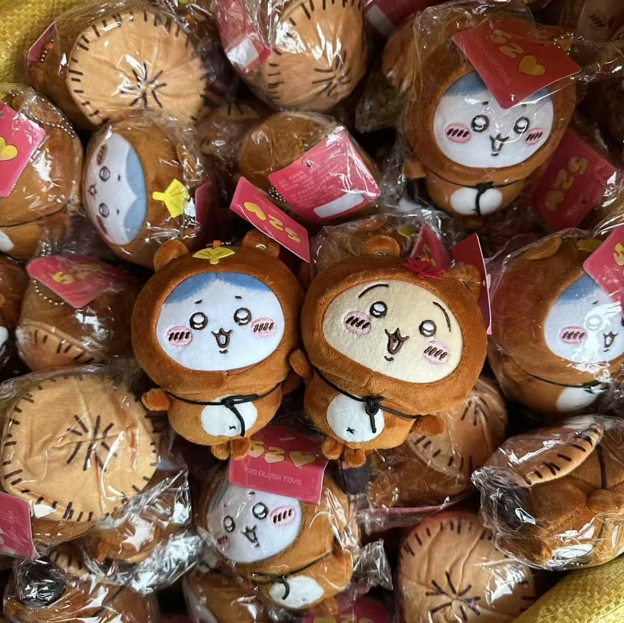 Phone Accessories Charms - Jiyi Tanuki Plüsch-Schlüsselanhänger Japanische Anime-Cosplay-Puppe Weicher