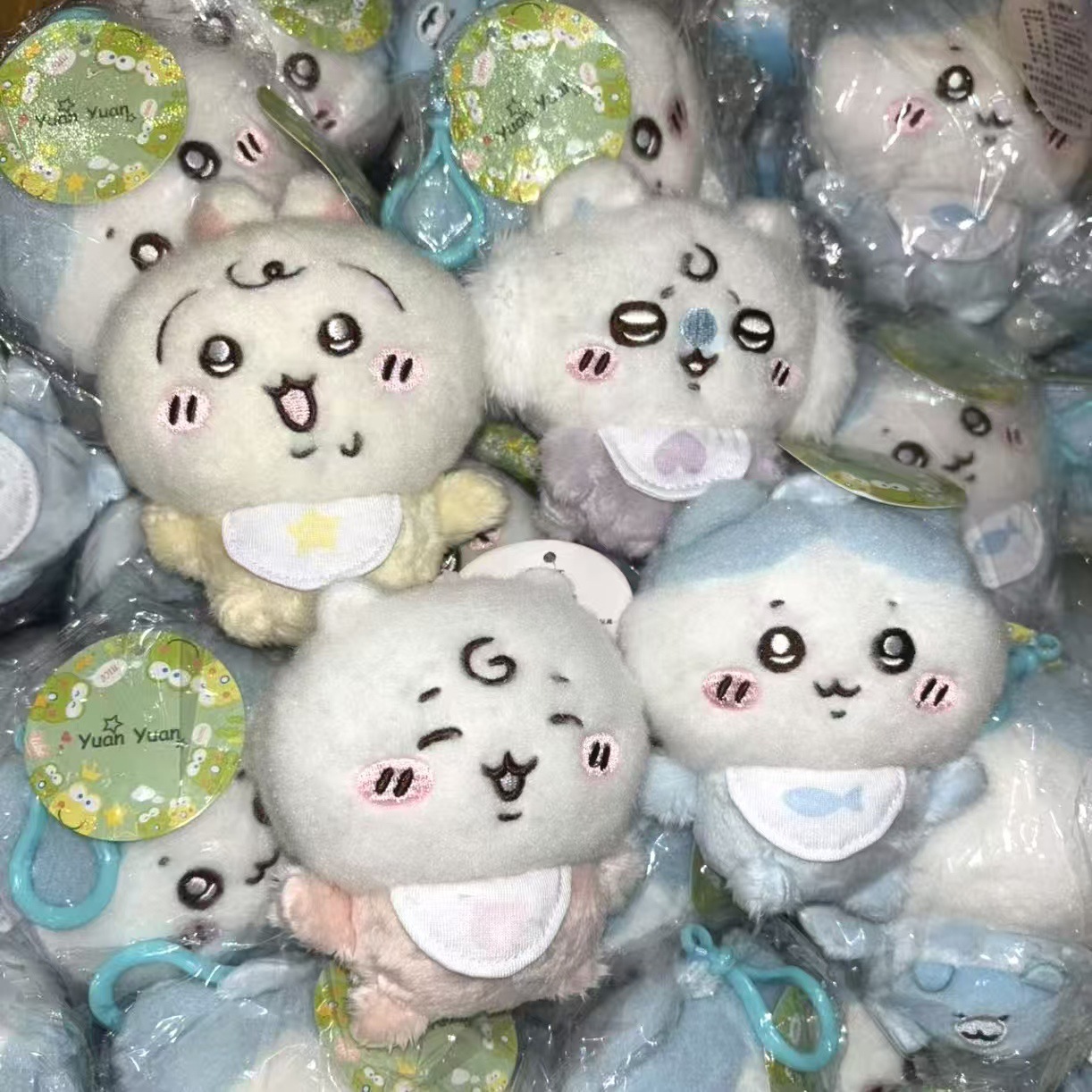 Phone Accessories Charms - jiyi Baby Plüschpuppe Schlüsselanhänger Kawaii Usagi