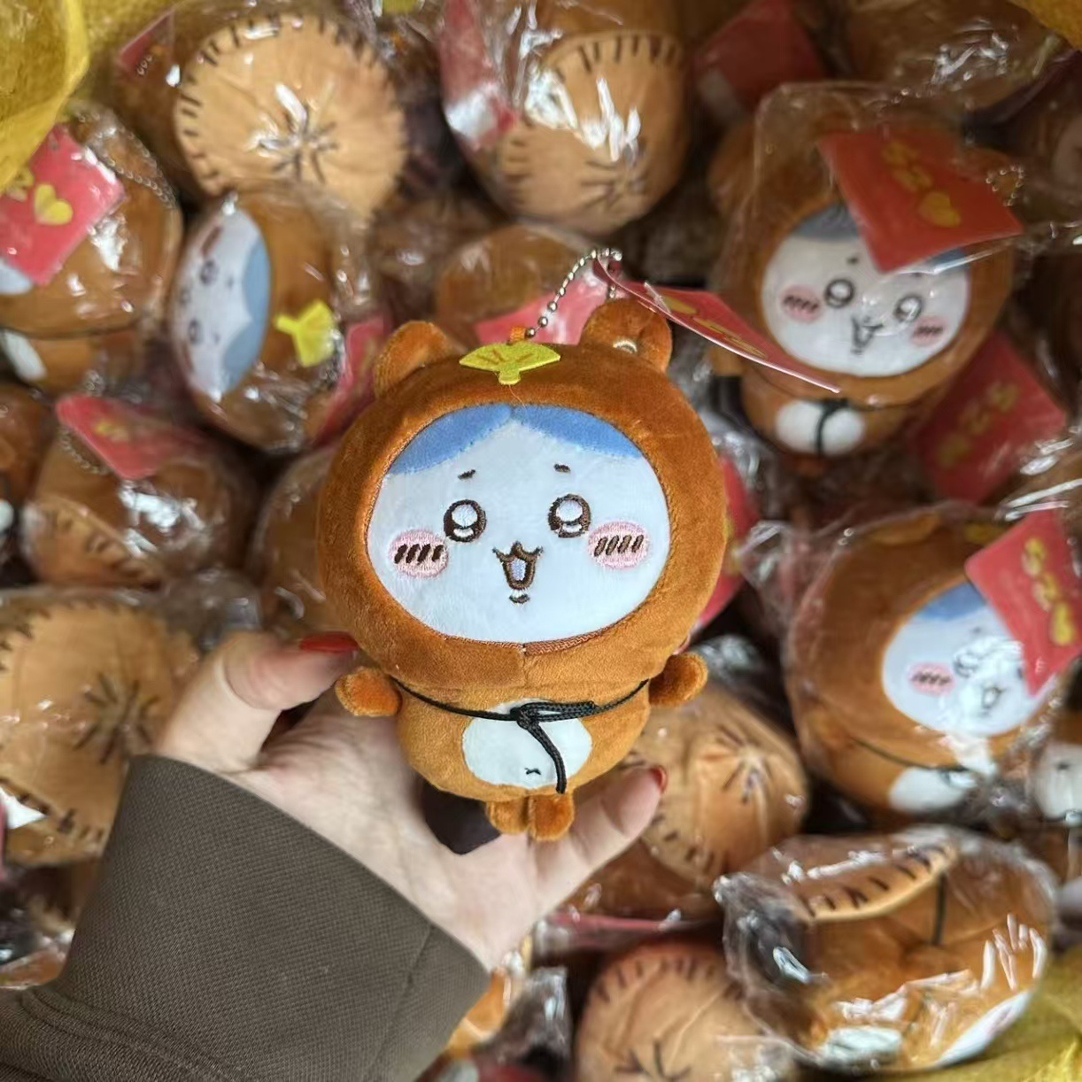 Jiyi Tanuki Plüsch-Schlüsselan – Phone Accessories Charms Bewertung und Preis
