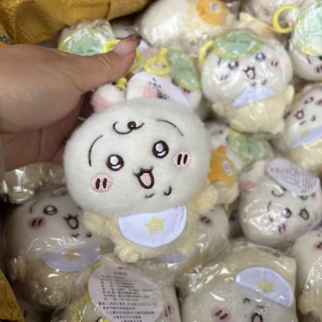 jiyi Baby Plüschpuppe Schlüsse – Phone Accessories Charms Bewertung und Preis